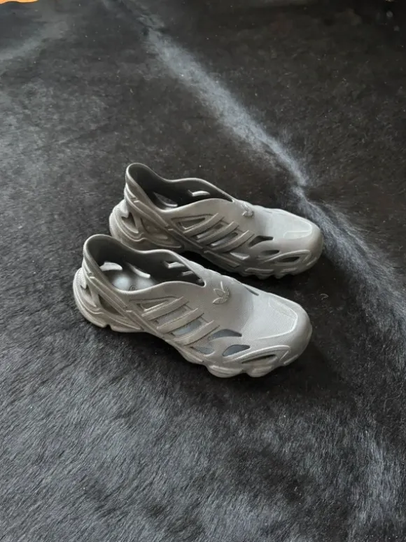 Adidas Adifom Supernova