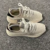 Adidas Deerupt Sneaker