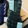 Adidas Terrex Wanderschuhe