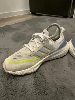 Adidas ultraboost