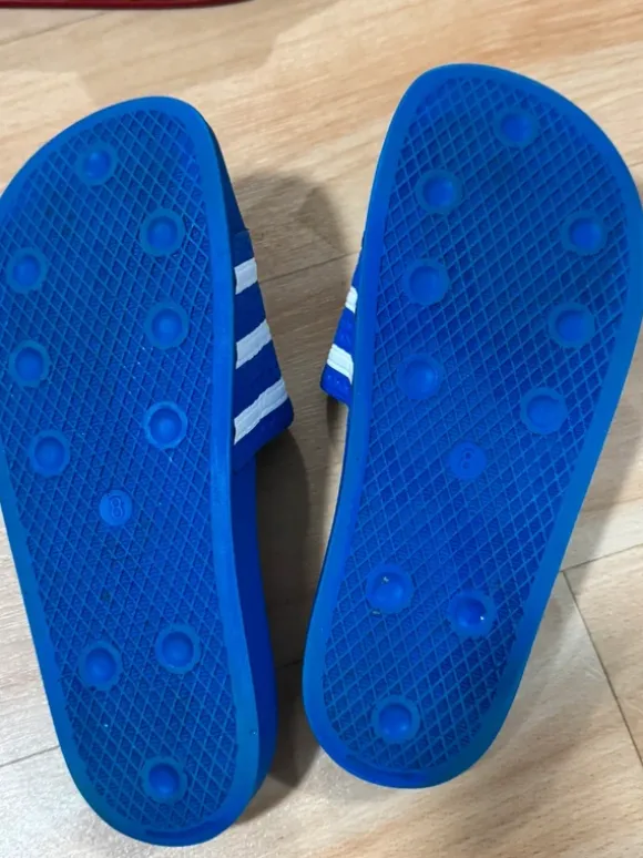 Adilette
