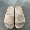 Adiletten