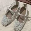 Ballerina’s