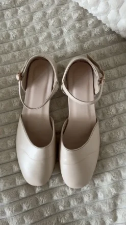 Beige Absatzschuhe