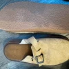 Beige Pantoletten