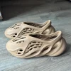 Foam Runner