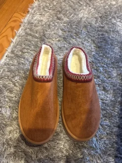 Hausschuhe Slipper