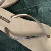 Ipanema Flip Flops