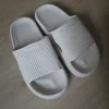 Neu! Pammys