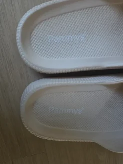 Neu! Pammys