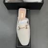 Nieuwe schoenen