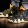 Nike Kybrid S2 What The Khaki
