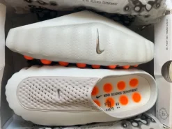 Nike mind weis