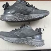 Nike react