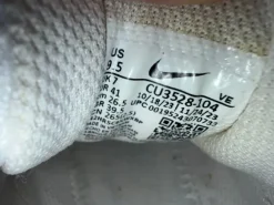 Nike Run Swift 2.0
