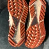 Nike Trail Gr. EUR 42,5