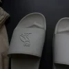 OVO (October's Very Own) / drake slippers 44
