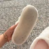 Plüsch Schuhe