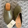 Sabot Aigle Teodor pointure 44
