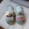 Süße Teddy Hausschuhe Fluffy Slippers
