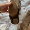 Stockholm Stiefel