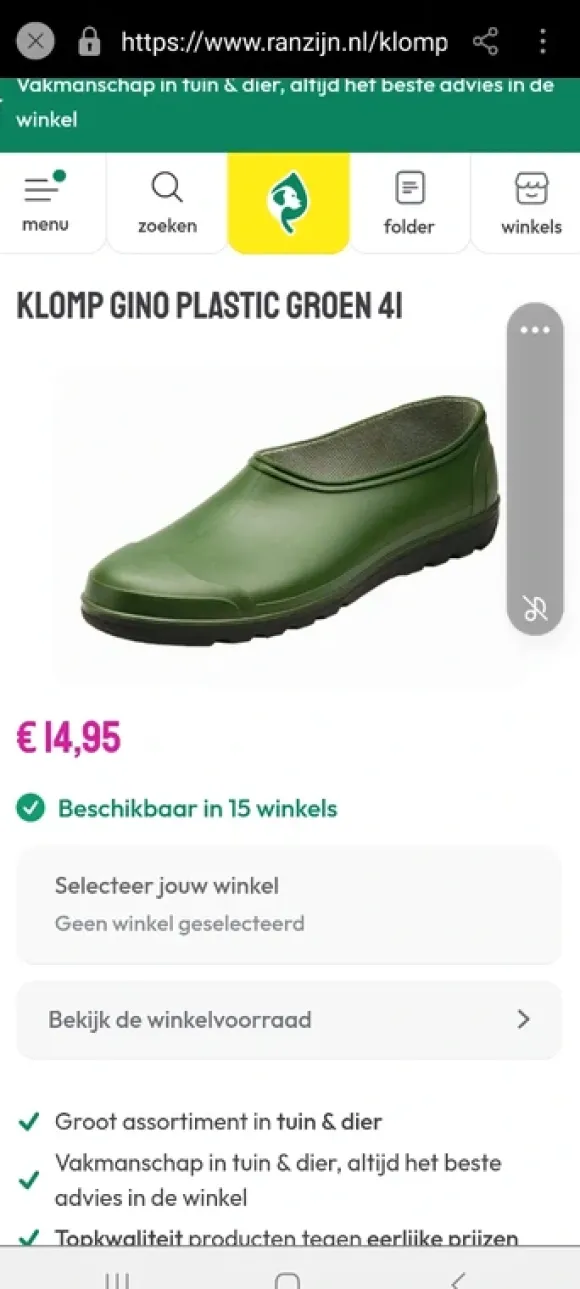 Tuinklompen 41/42 nieuw!
